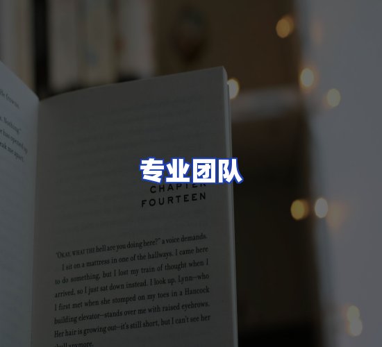 现代化书库中心